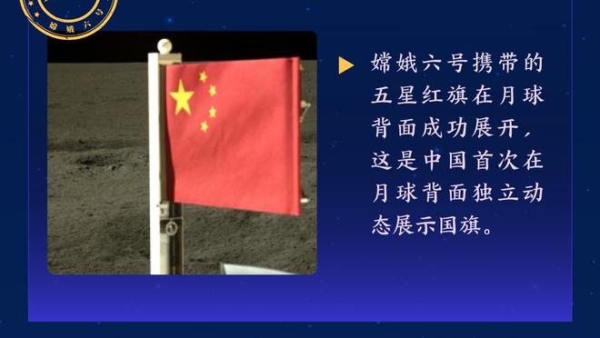 必威手机版官方网站下载截图3